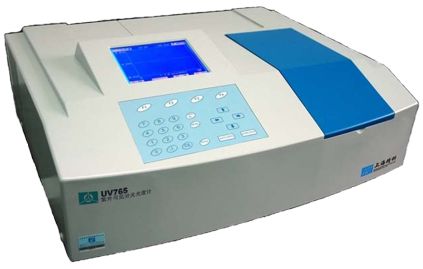 Espectofotómetro UV-VIS